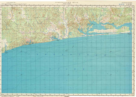 (image for) Ivory Coast #B-30-25