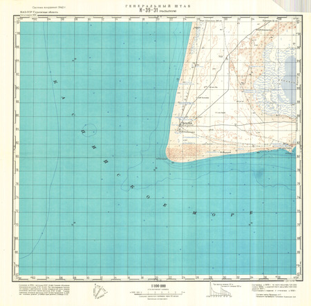 (image for) Kazakhstan #K-39-31