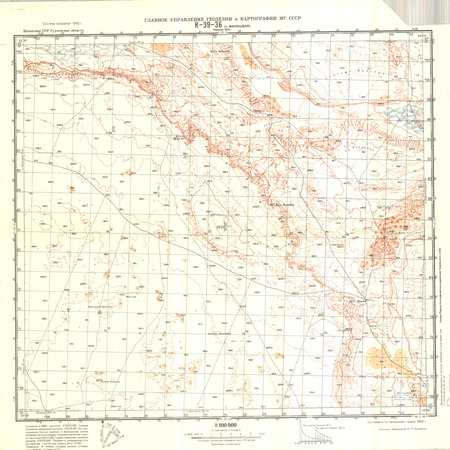 (image for) Kazakhstan #K-39-36