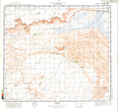 (image for) Kazakhstan #K-40-100