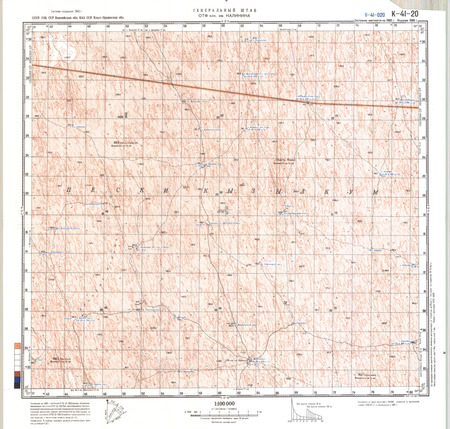 (image for) Kazakhstan #K-41-20