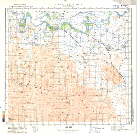 (image for) Kazakhstan #K-42-02