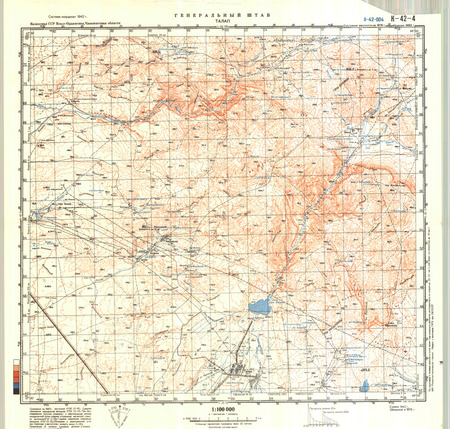 (image for) Kazakhstan #K-42-04