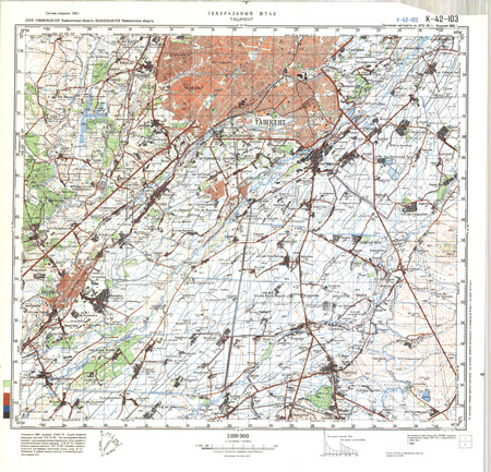 (image for) Kazakhstan #K-42-103