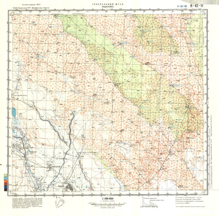 (image for) Kazakhstan #K-42-11