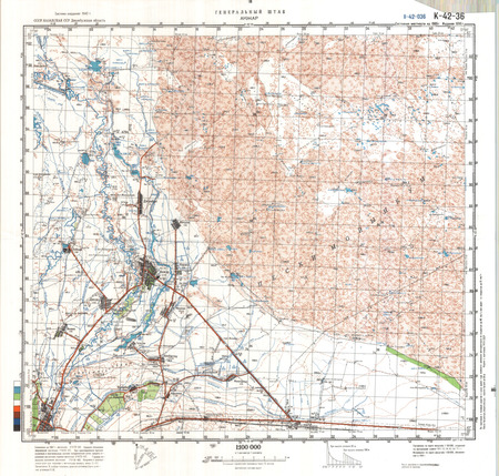 (image for) Kazakhstan #K-42-36