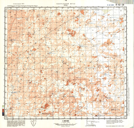 (image for) Kazakhstan #K-42-39