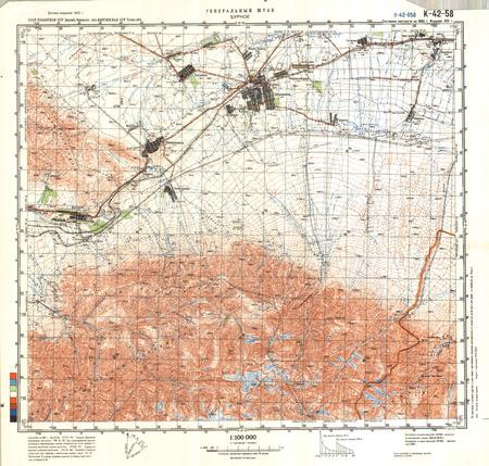 (image for) Kazakhstan #K-42-58