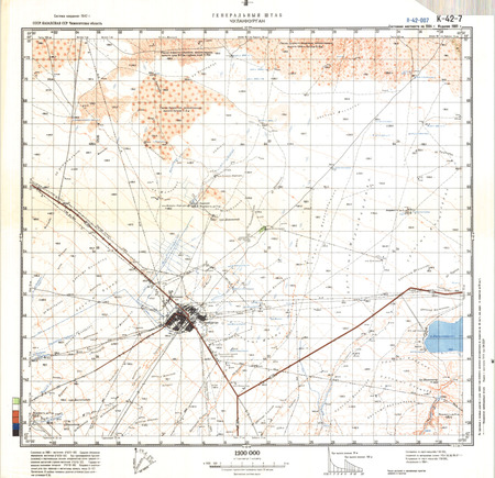 (image for) Kazakhstan #K-42-7