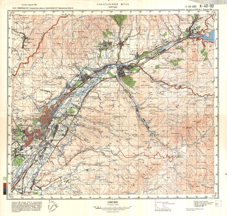 (image for) Kazakhstan #K-42-92