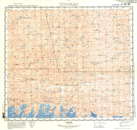 (image for) Kazakhstan #K-42-98