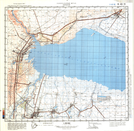 (image for) Kazakhstan #K-43-11