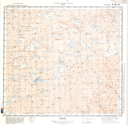 (image for) Kazakhstan #K-43-13