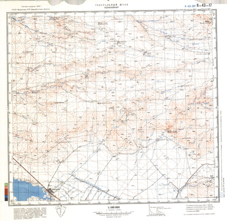 (image for) Kazakhstan #K-43-17