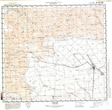 (image for) Kazakhstan #K-43-25