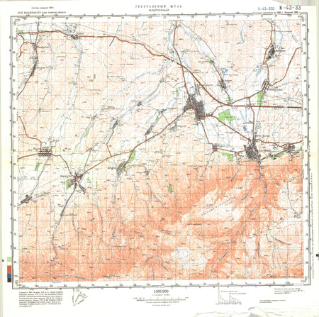 (image for) Kazakhstan #K-43-33