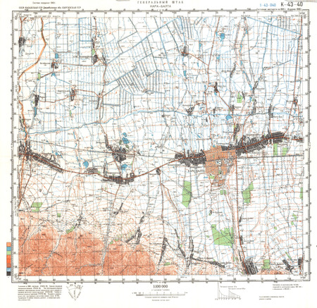 (image for) Kazakhstan #K-43-40