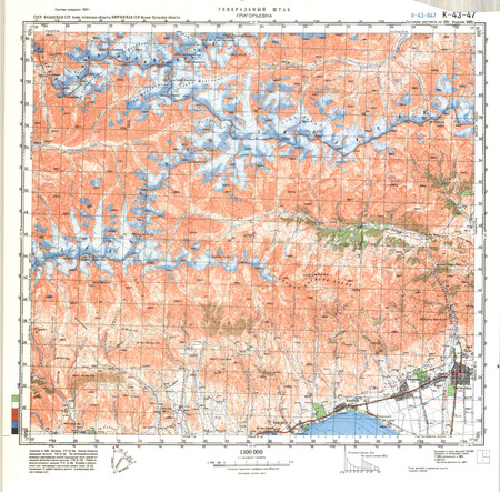 (image for) Kazakhstan #K-43-47