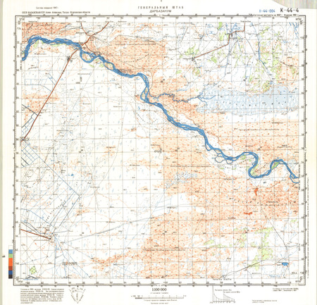 (image for) Kazakhstan #K-44-4