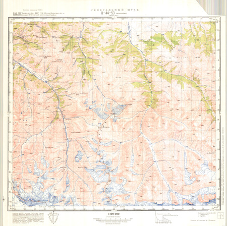 (image for) Kazakhstan #K-44-53