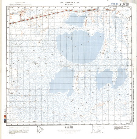 (image for) Kazakhstan #L-39-104