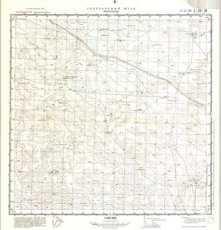 (image for) Kazakhstan #L-39-10