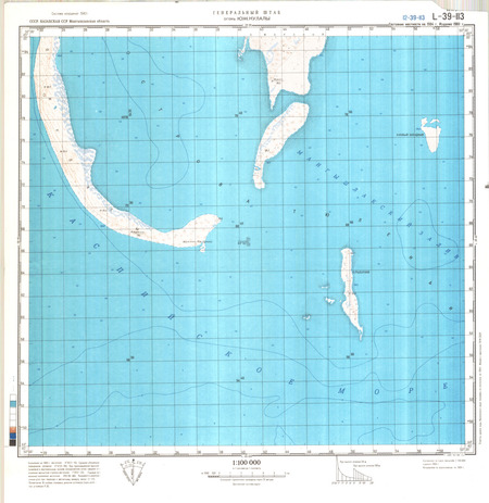 (image for) Kazakhstan #L-39-113