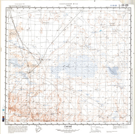 (image for) Kazakhstan #L-39-129