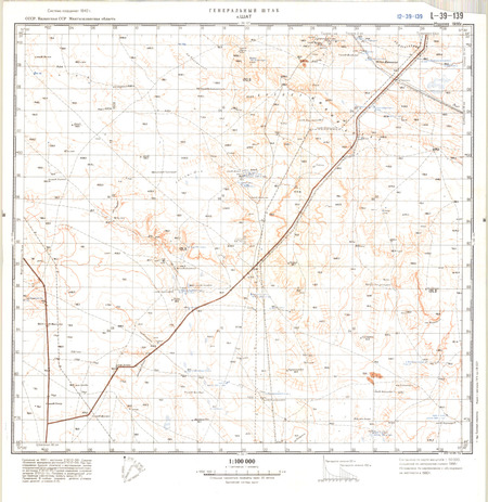 (image for) Kazakhstan #L-39-139