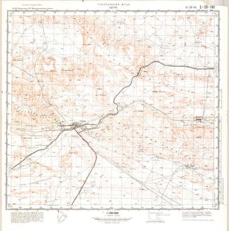 (image for) Kazakhstan #L-39-141