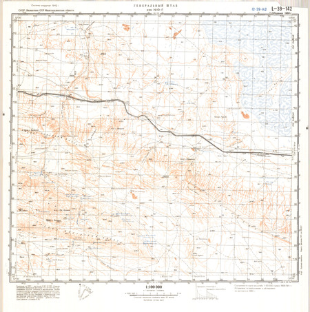 (image for) Kazakhstan #L-39-142