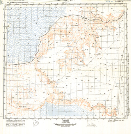 (image for) Kazakhstan #L-39-143