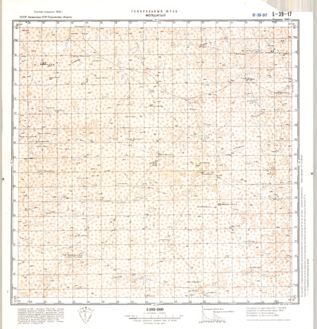 (image for) Kazakhstan #L-39-17