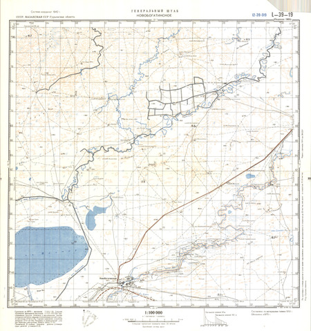 (image for) Kazakhstan #L-39-19