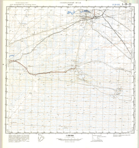 (image for) Kazakhstan #L-39-23