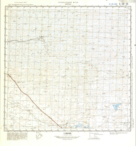 (image for) Kazakhstan #L-39-35