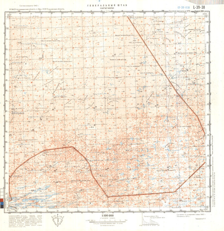 (image for) Kazakhstan #L-39-38