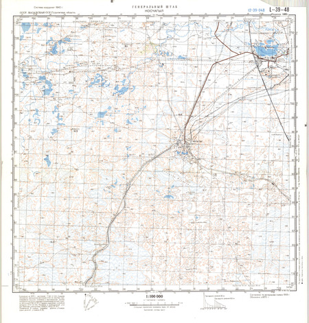 (image for) Kazakhstan #L-39-48