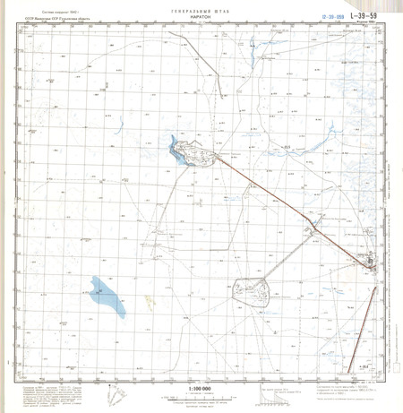 (image for) Kazakhstan #L-39-59