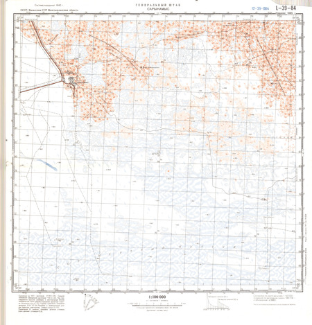 (image for) Kazakhstan #L-39-84