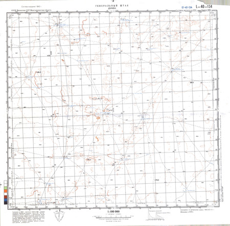 (image for) Kazakhstan #L-40-134