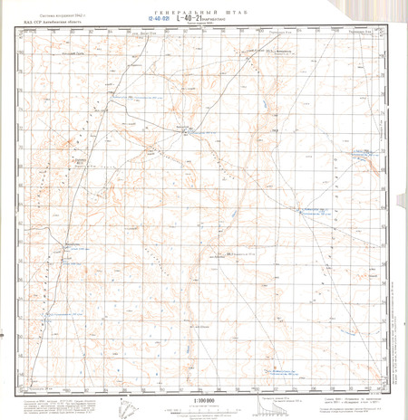 (image for) Kazakhstan #L-40-21