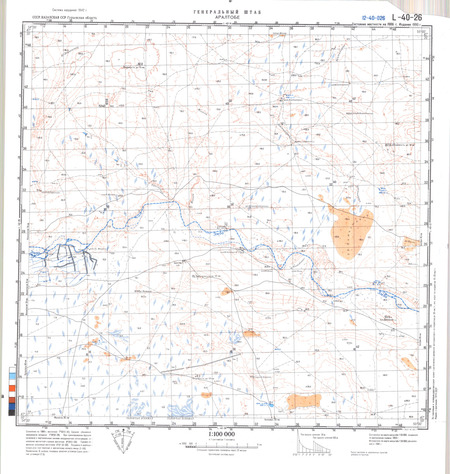 (image for) Kazakhstan #L-40-26