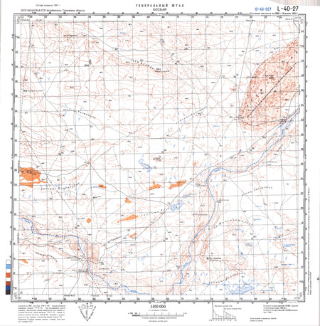 (image for) Kazakhstan #L-40-27