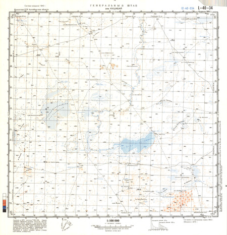 (image for) Kazakhstan #L-40-34