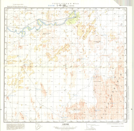 (image for) Kazakhstan #L-41-140