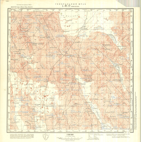 (image for) Kazakhstan #L-41-17