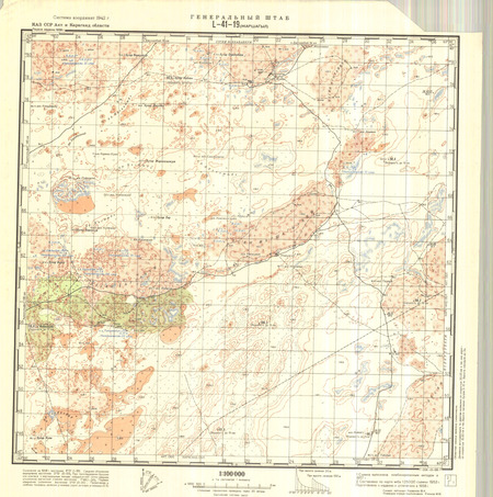 (image for) Kazakhstan #L-41-19