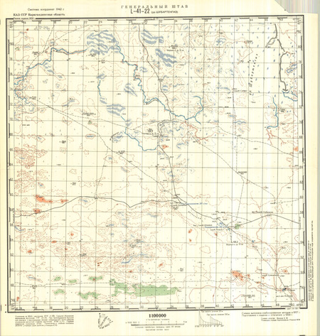 (image for) Kazakhstan #L-41-22