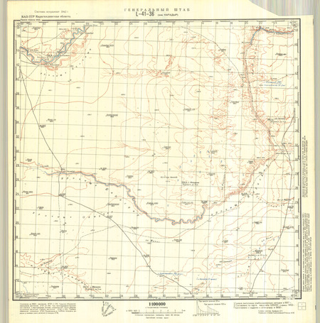 (image for) Kazakhstan #L-41-36